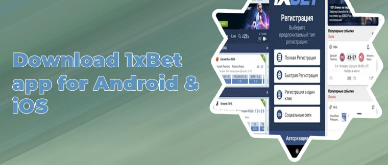 1bet app download