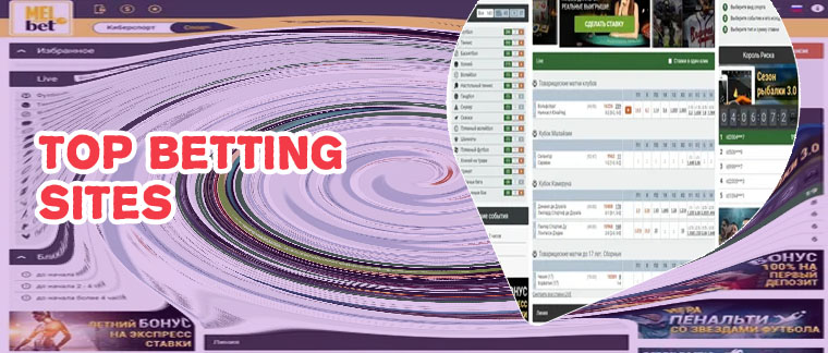 Bookmaker full site