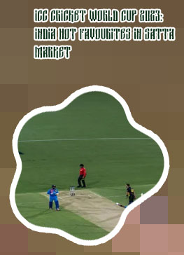 Satta bazar cricket live