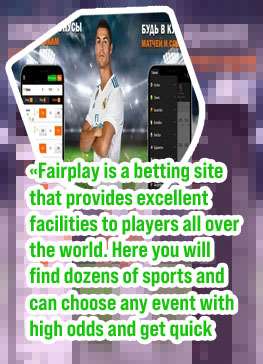 Www fairplay odd mobile com